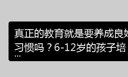 12岁孩子话特别多是为什么