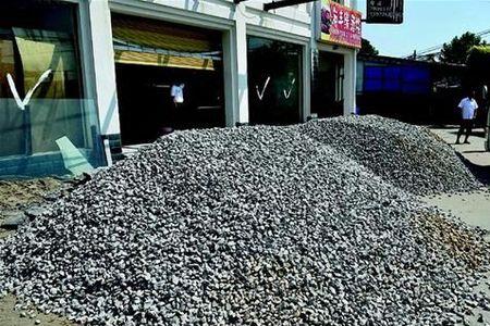 一吨1-3石子等于多少方
