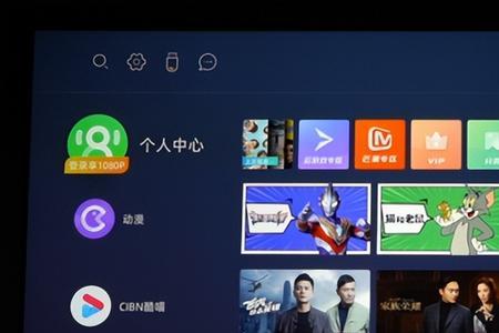 当贝x3怎么手机投屏