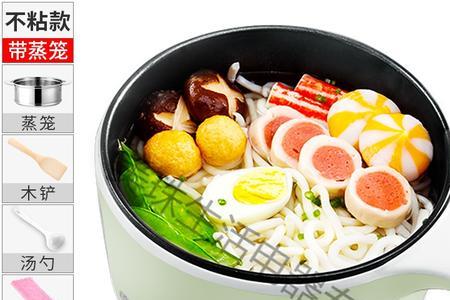 电炒锅哪个功能温度最高