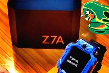 小天才z7什么时候发布