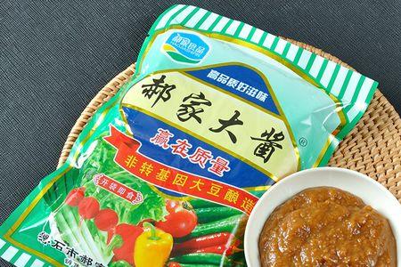 东北大酱顺口溜
