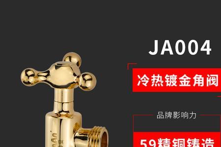 冷热水开关接上不出水