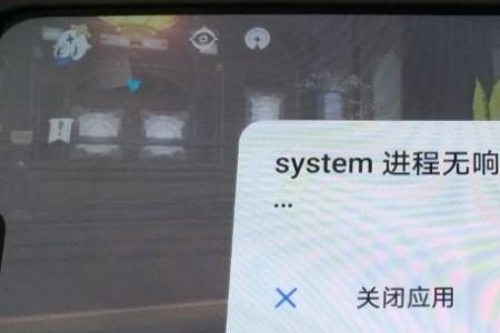 原神死邮怎么换绑手机号