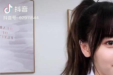 学校可以披头发的长度