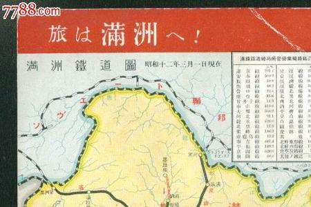 sidoarjo是哪个国家