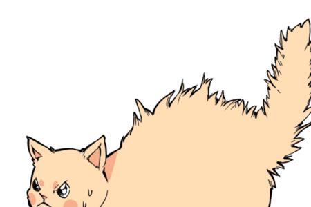 男主变异长出猫尾巴的漫画