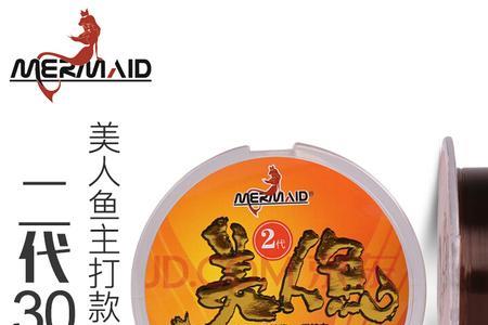 美人鱼鱼线怎么选择