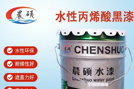 水性醇酸漆与水性丙烯酸的区别