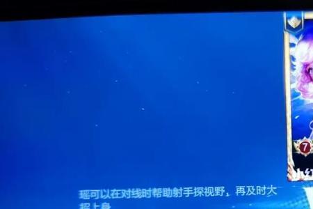 阿瑶为你痛哭是什么意思