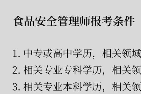 身份证给教练挂学时安全吗