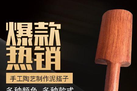 摄影搭子是什么