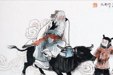 人之道损不足以奉有余的理解