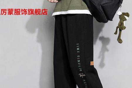 裤子25码是s还是m