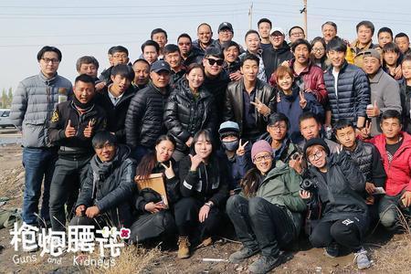 枪炮腰花为什么没上映