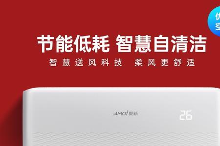 夏新壁挂炉怎么样