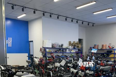 哈啰电动车线下实体店利润
