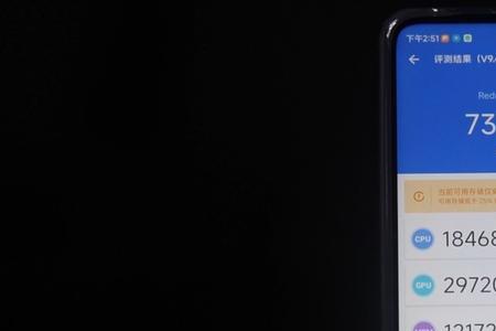 小米note11tpro音乐如何识别