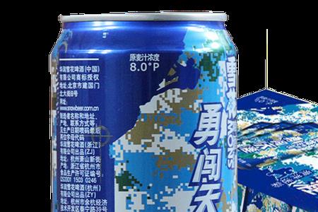 雪花啤酒哪个劲最大