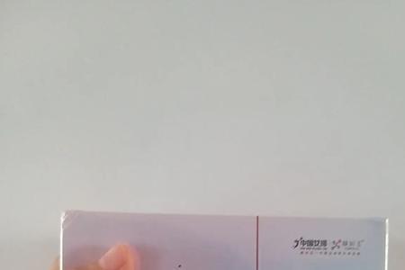 想要面部颜如玉的下一句