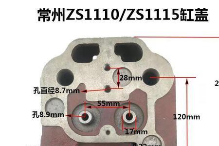 180单缸柴油机缸筒怎么拆装