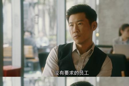 流金岁月家明是谁演的