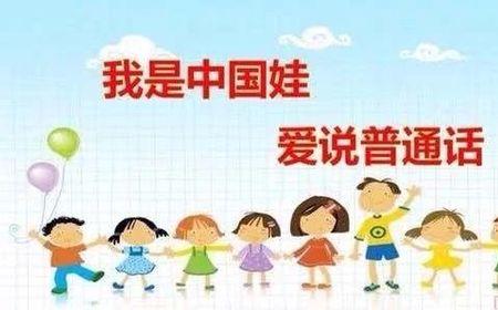 昆明讲普通话的多还是方言的多
