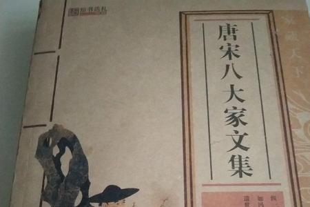 晁错论不是苏辙写的吗