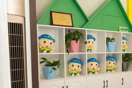 幼师可以自己开小学托管班吗