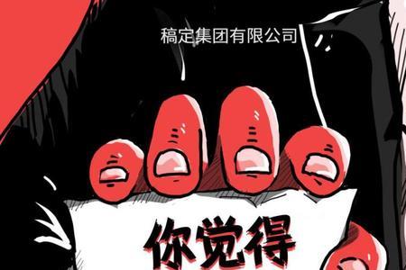 热爱销售工作文案