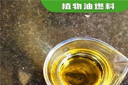 一升植物白油能烧多久