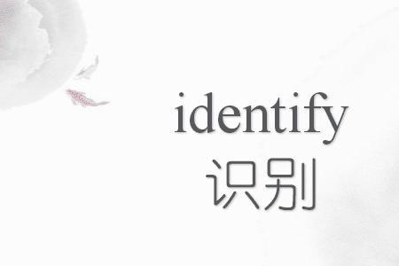 technique的形容词和动词