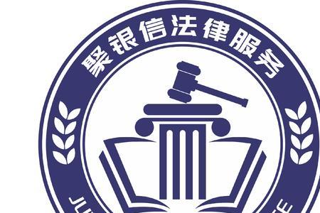 百城法务是什么机构