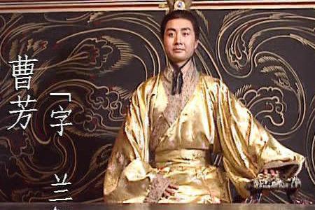 成济杀曹髦有什么影响
