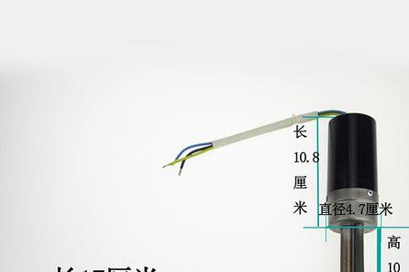 底置式发热盘不出水