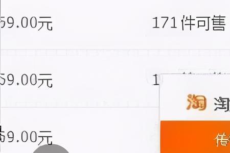 阿里巴巴一件代发需要改图片吗