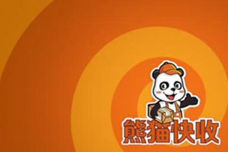 京东快递能放熊猫快收吗