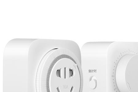 空调定时器的安装方法
