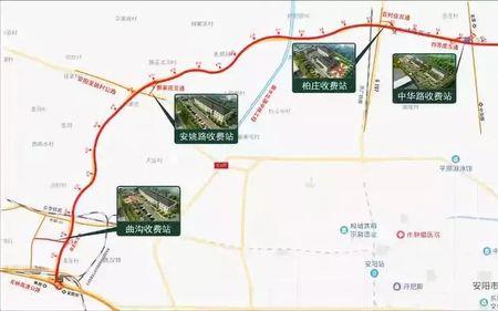 安罗高速安阳段有几个出入口
