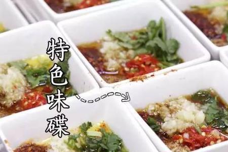 蘸酱油汁的麻辣烫做法