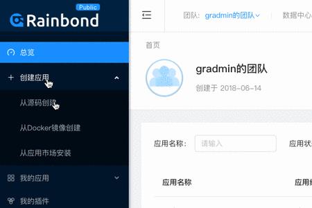 安装win7系统无法连接动态数据库