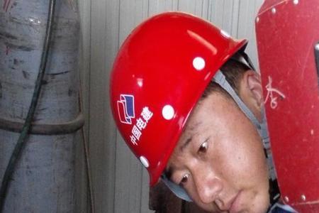 焊工等级8级好还是一级好