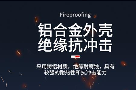 电梯按急停按钮后如何开启