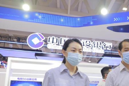 国网思极科技有限公司是国企么