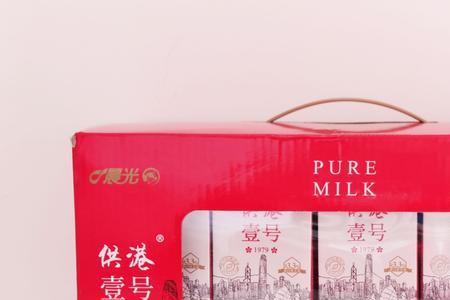 一箱24瓶的牛奶有多少斤啊