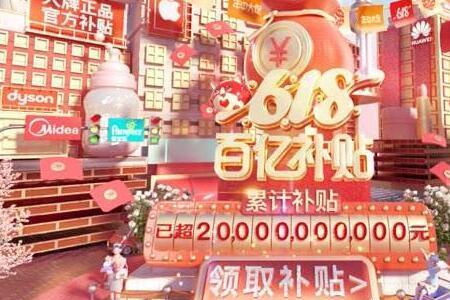 拼多多百亿补贴银戒指是真的吗