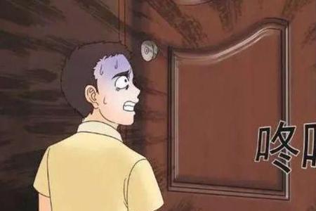 别人说有鬼的幽默回答
