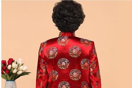 女人几岁为大寿