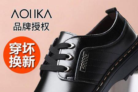cecirkolci鞋子是品牌吗