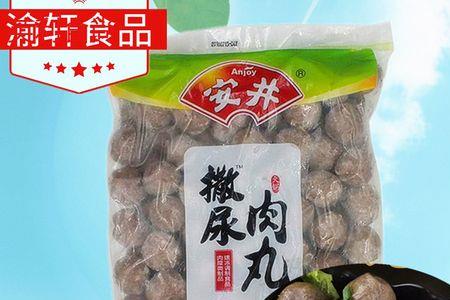 安井牛肉丸5斤装的怎么样